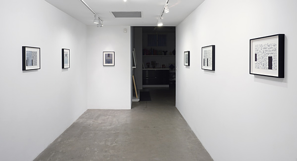 Installation View 2025 4