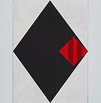 Don Voisine, Starboard