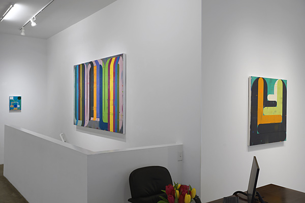 Installation View 2023 6