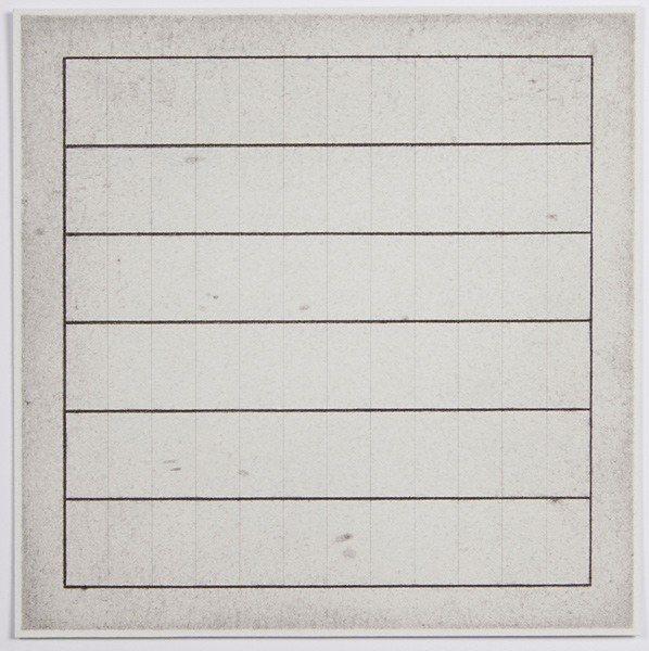 Untitled PSC10084