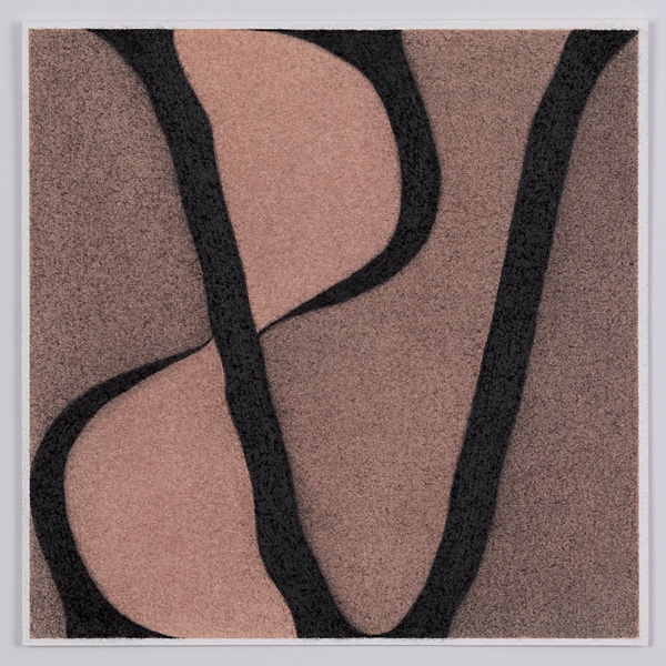 Untitled PSC10131