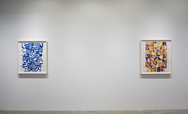 Installation View 2023 16