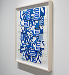 Step by Step, installation 18