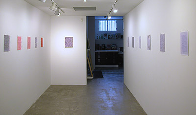 Installation View 2014 11 