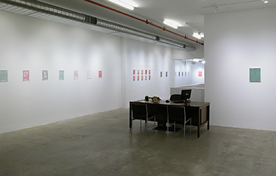 Installation View 2015-16 3