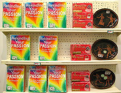 Shelf 2