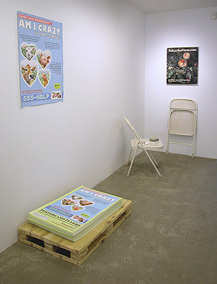 Installation view 2014 10