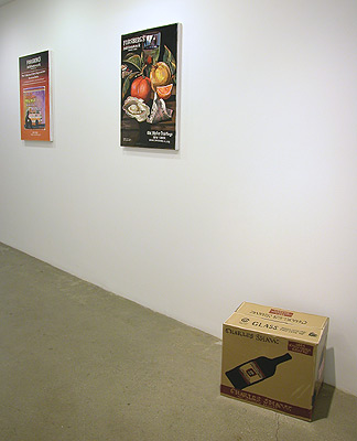 Installation view 2014 12