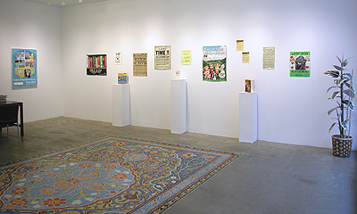 Installation view 2014 1