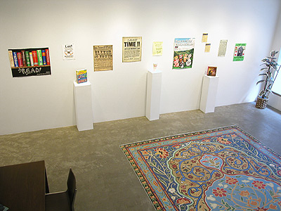 Installation view 2014 2