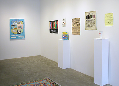 Installation view 2014 4