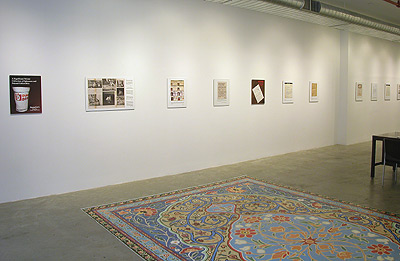 Installation view 2014 6