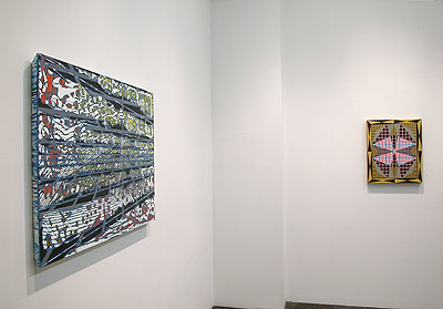 Installation View 2011 10