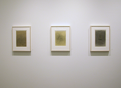 Installation View 2014 2