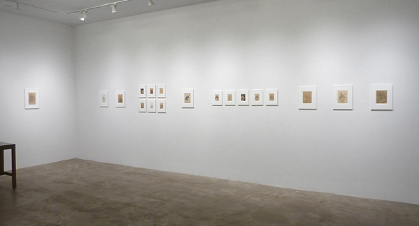 Installation View 2020 1