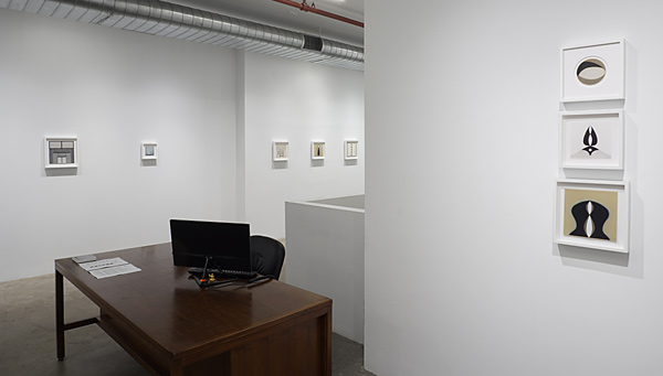 Installation View 2023 17