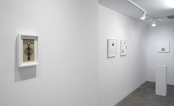 Installation View 2023 29