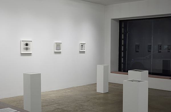 Installation View 2023 5