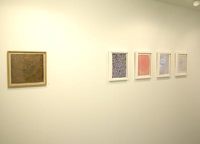 Installation view 2013 14