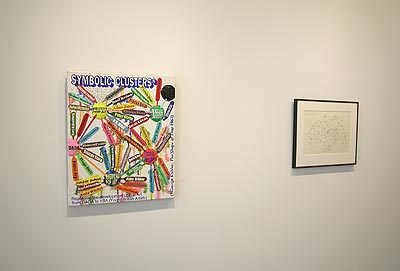 Installation view 2013 9